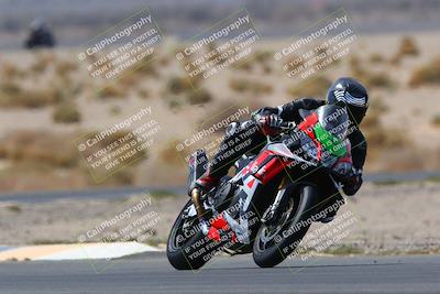 media/Apr-10-2022-SoCal Trackdays (Sun) [[f104b12566]]/Turn 5 Tree of Life (1040am)/